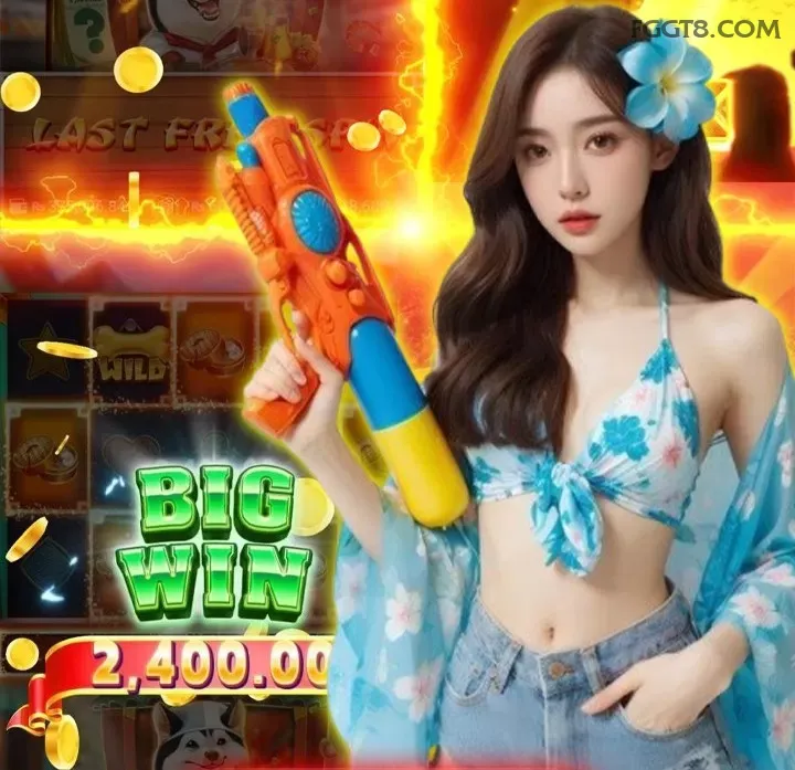 Mega Moolah